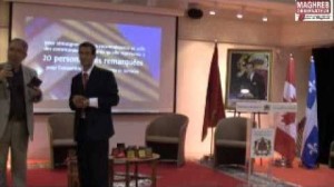 khouibaba dar al maghrib